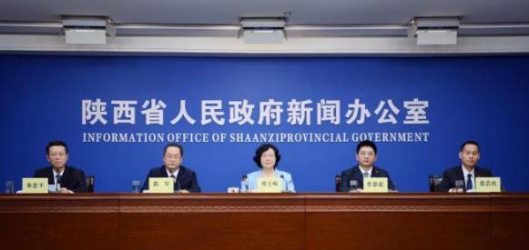 陜西統一戰線：凝心聚力 服務經濟社會高質量發展